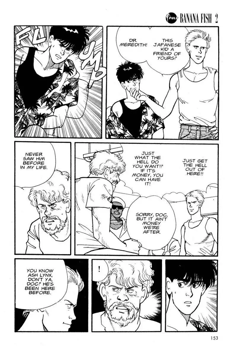 Banana Fish Chapter 2 6